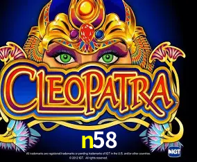 A Emoção da Loteria na n58: Uma Chance de Mudança de Vida